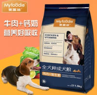 【卫清西路分院专用】猫咪去势/绝育套餐 公猫【呼吸麻醉】 0-10kg